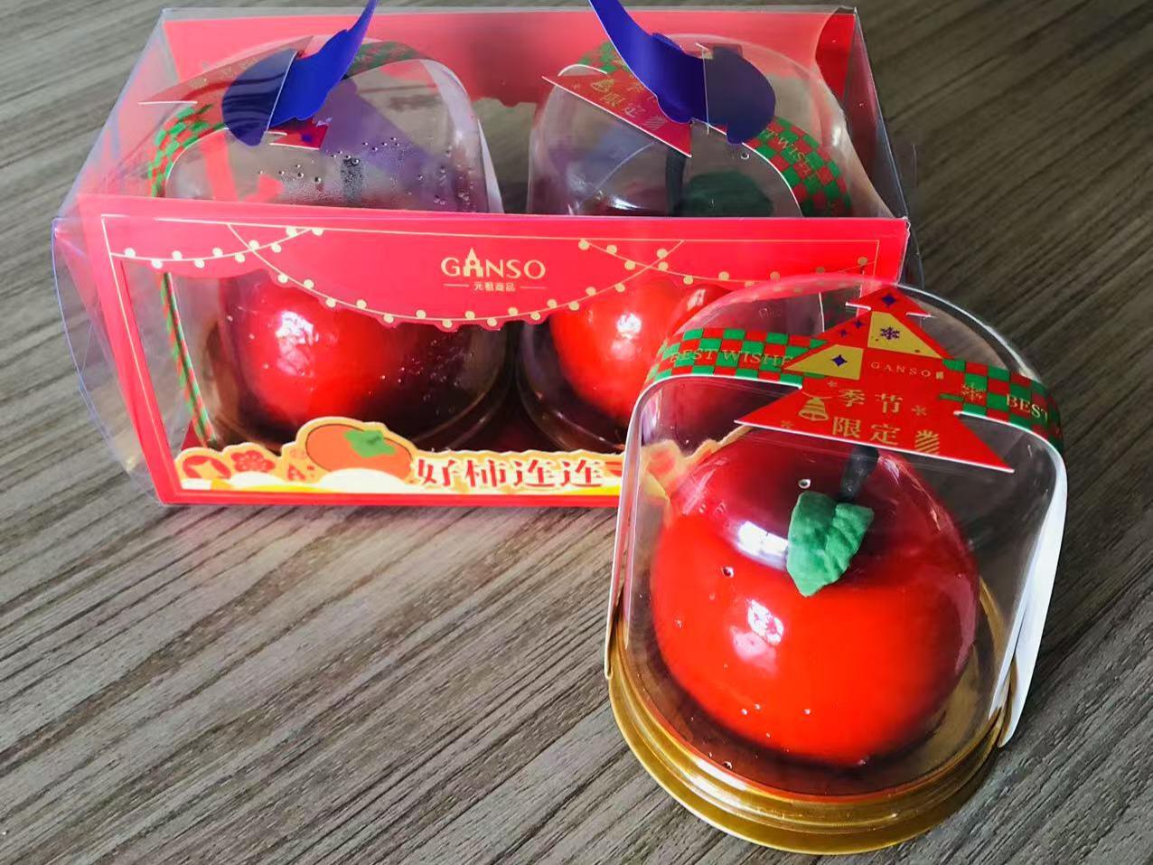 Špeciálny Štedrý večer v Haozhifeng®