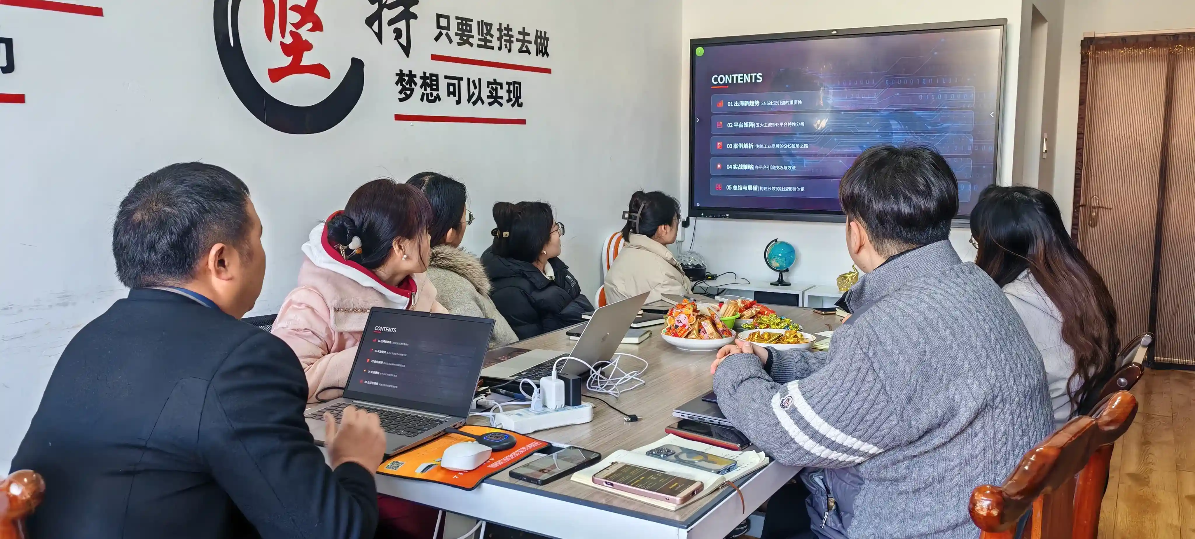 Naštartujte sa na robustný rok v obrábaní SNS